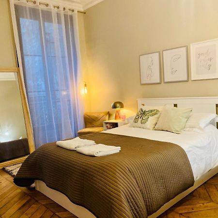 Pompidou Room Paris Centre Экстерьер фото